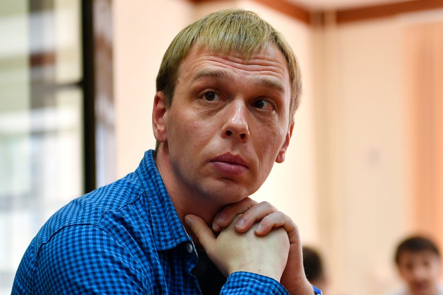 Марш в поддержку Ивана Голунова