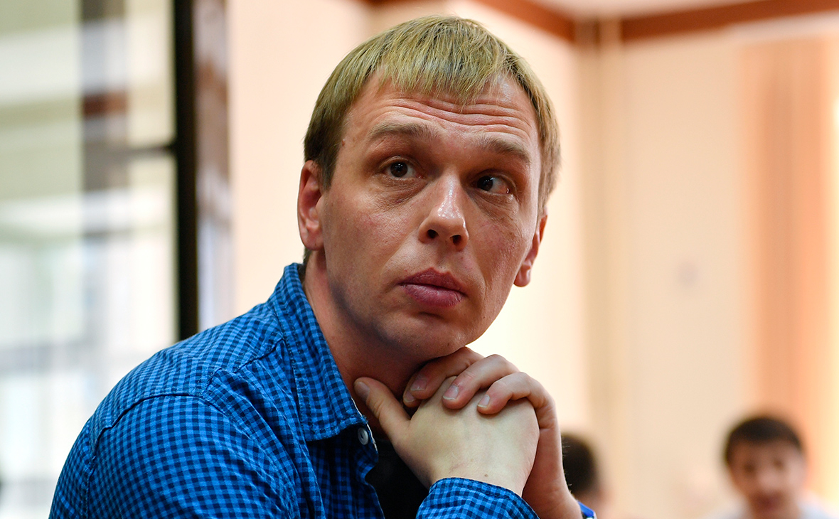 Марш в поддержку Ивана Голунова