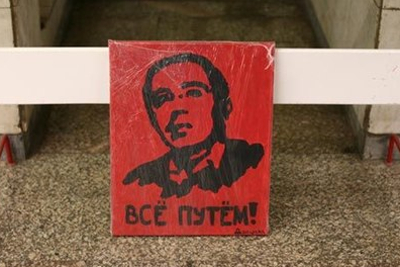 «ВКонтакте» снова в эфире