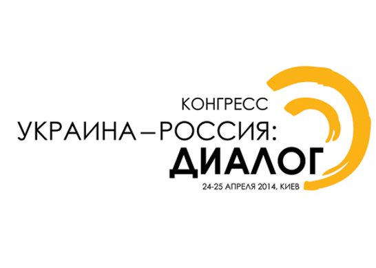Открывается интернет-портал «Культурный диалог»