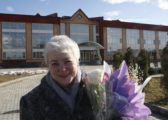 «Она посвятила Лицею 20 лет жизни»