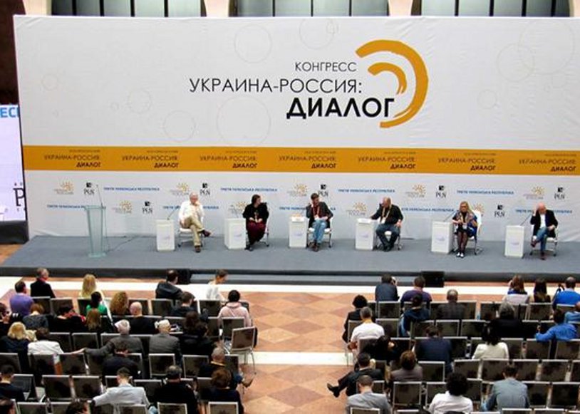 В поисках «смыслового кода», или Украино-российский мозговой штурм