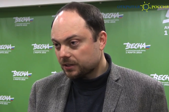 «Наступает момент, когда люди говорят: «Всё! Хватит!»»