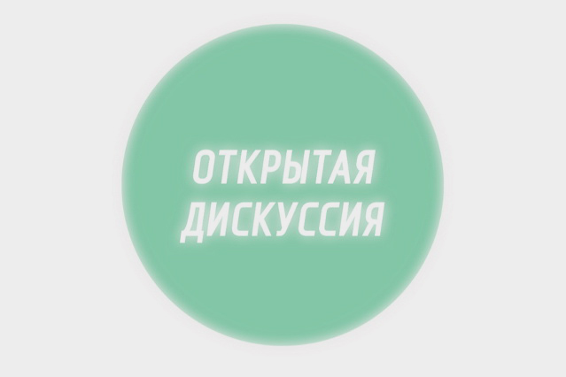 Выборы. Что нас ждет дальше?
