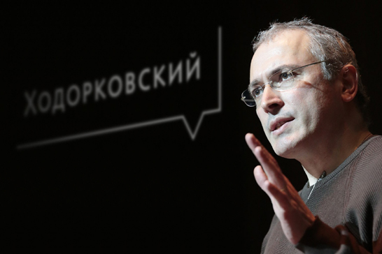 Сайт Михаила Ходорковского меняет концепцию и дизайн