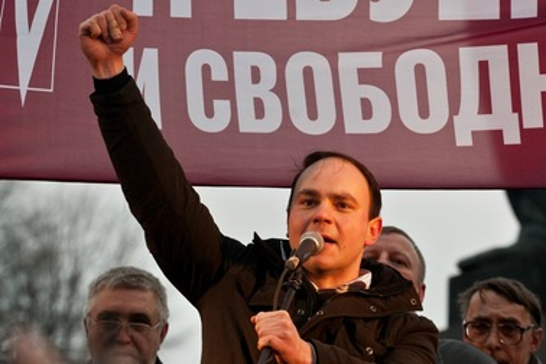 «Дело сугубо политическое»
