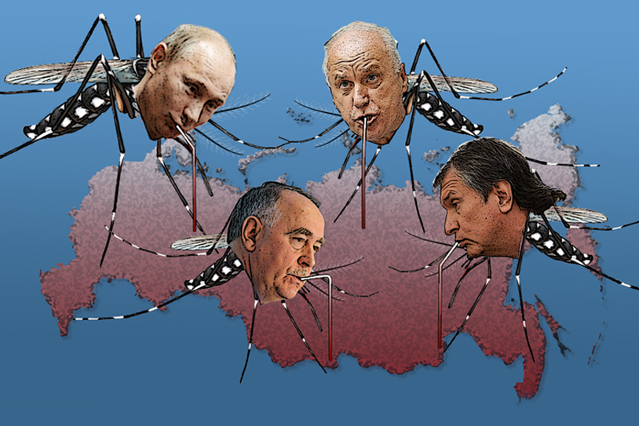 «Им всем придется ответить»