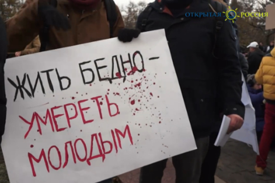 «Менять нужно не здравоохранение, а всю медицину»