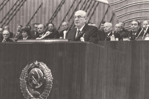 Нужна реформа государства