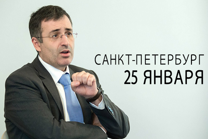 Что ждет российскую экономику в 2015 году