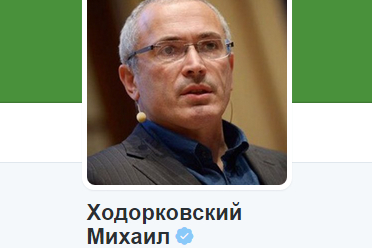 Прошу Маркина уточнить