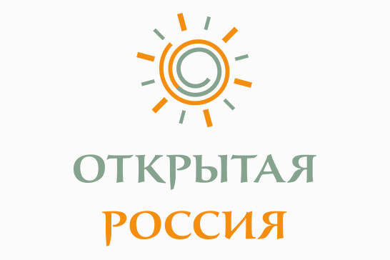 Запись первого онлайн-форума «Открытой России»