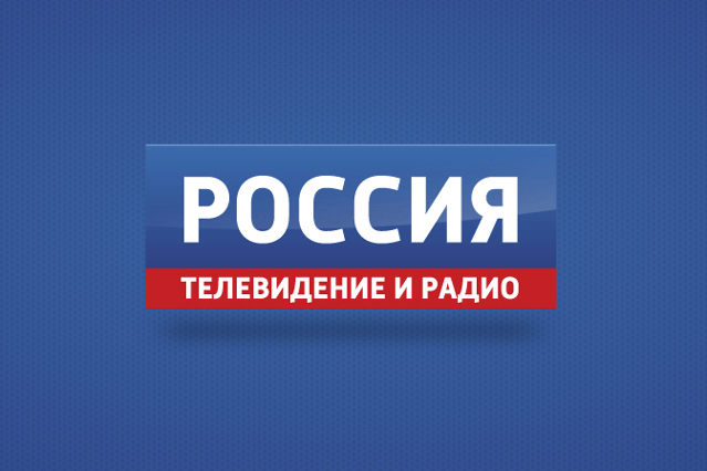 По искам ЮКОСа арестованы акции ВГТРК