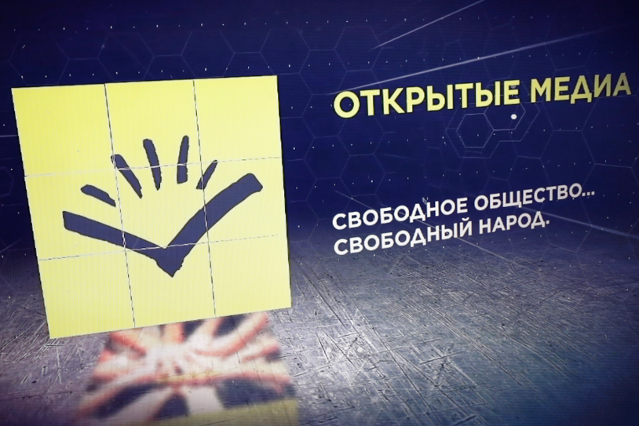 Михаил Ходорковский запустил пять стартапов в медиа