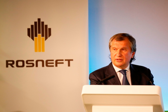«Роснефть» урегулировала споры с компаниями группы Yukos