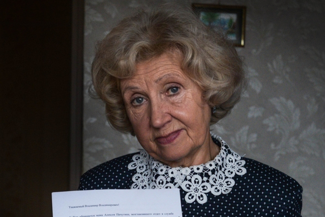 Мать Алексея Пичугина обратилась к Владимиру Путину