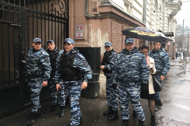 Полиция обыскала московский офис Открытой России