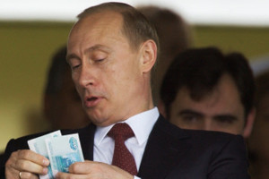 «Какой позор!»