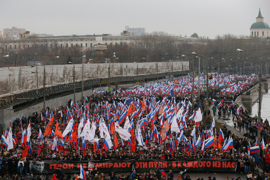 Шествие памяти Бориса Немцова