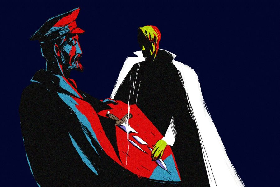 Лубянская Федерация