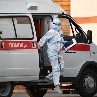 Если у вас «коронавирус», то к вам не приедут