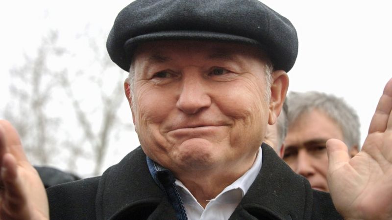 История Москвы