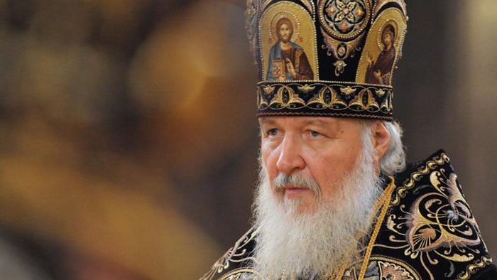 Патриарх Кирилл опроверг национальный девиз Франции