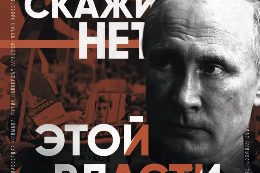 Можно «только информировать»