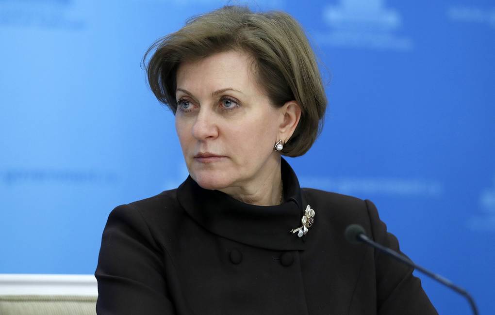 А вакцина когда?