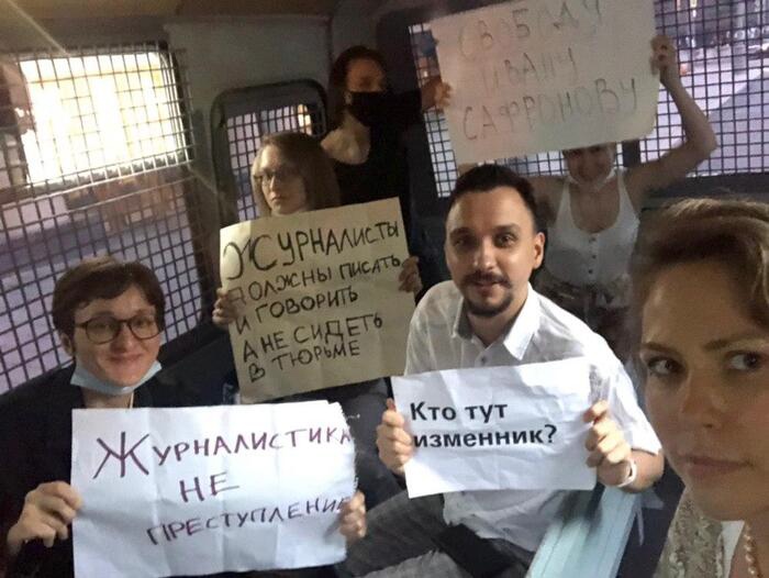 Атаки на журналистов
