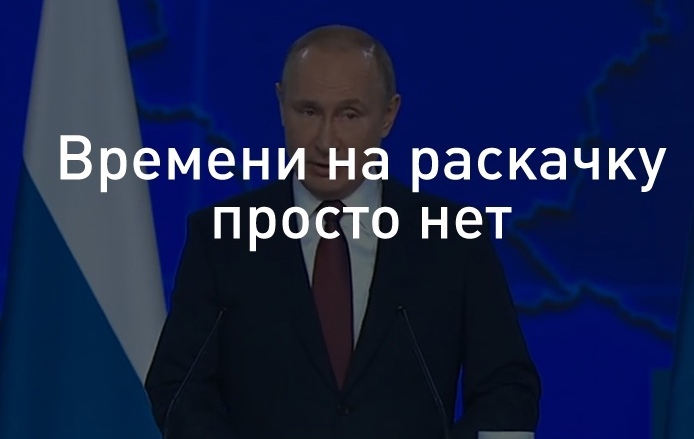 С развитием экономики?