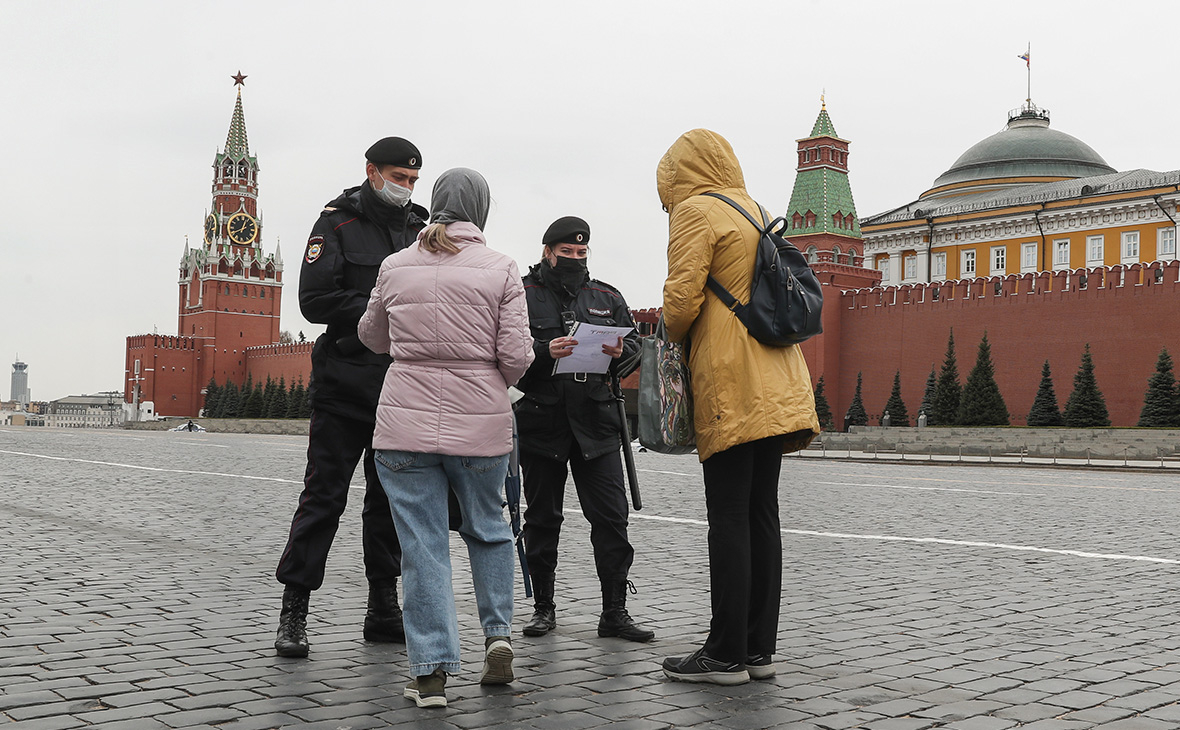 «Финальная точка»