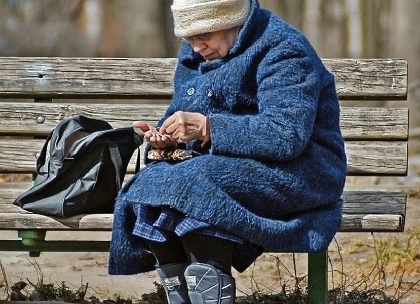 Нищета ликвидирована