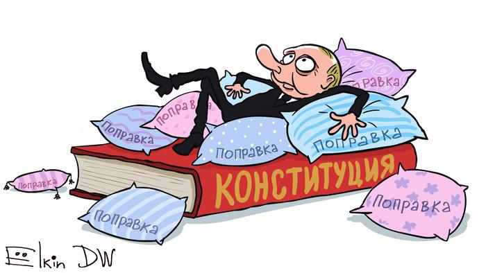 В ЦИК заявили о готовности