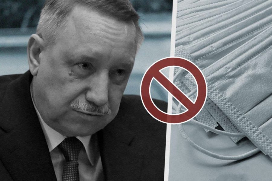 Бесплатных масок не будет