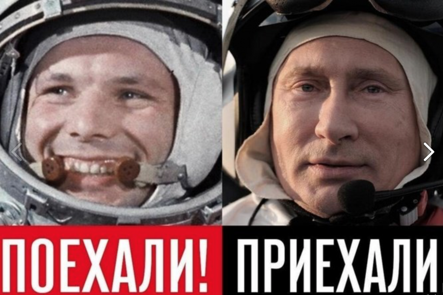 «Вы безнадежно застряли»