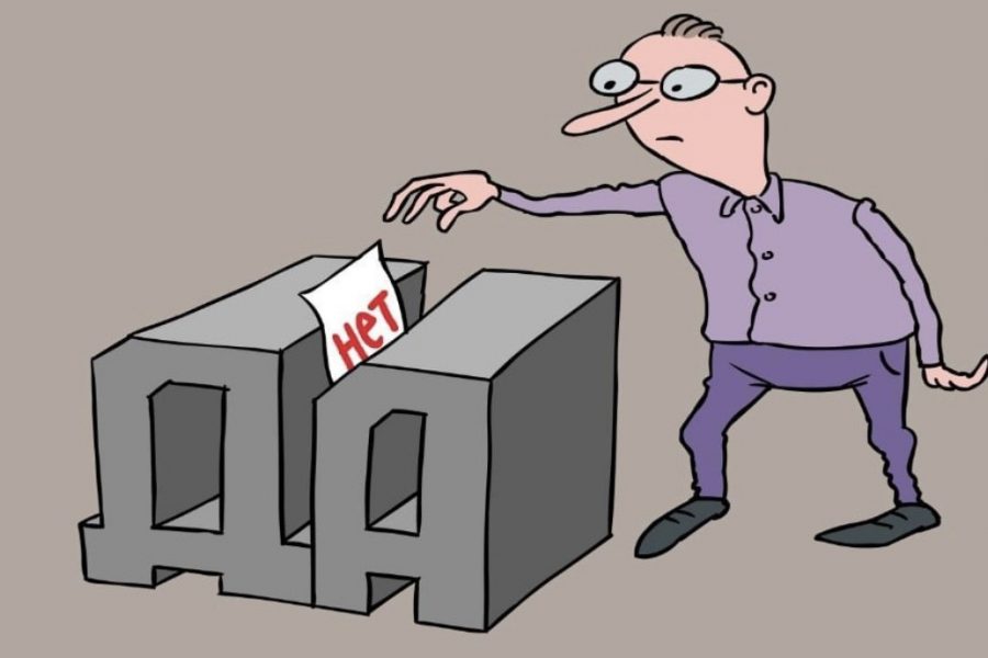 Достоверность подсчетов