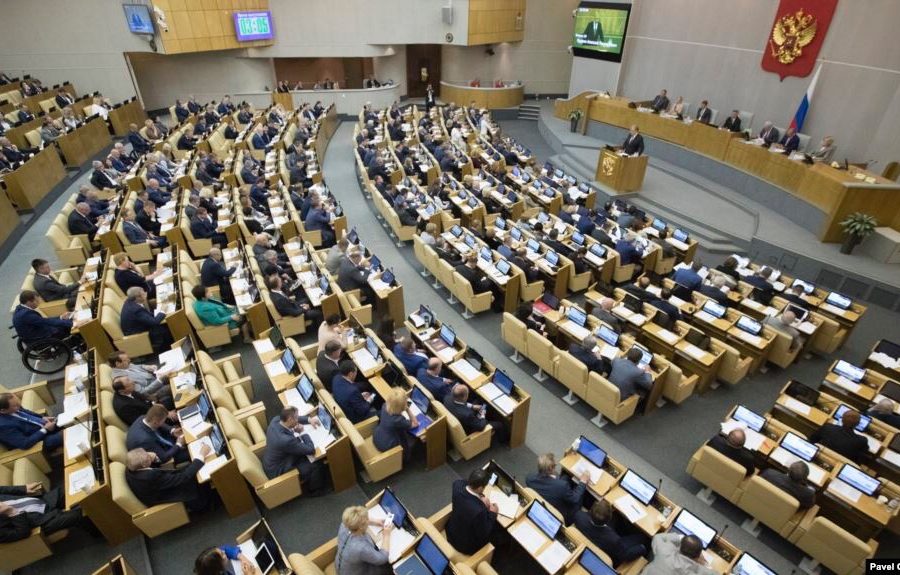 Новый законопроект…