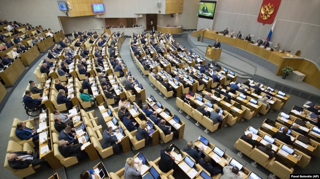 Новый законопроект…