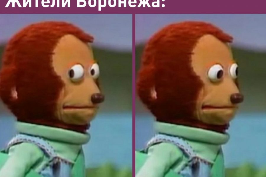 Санкции против Александра Бастрыкина