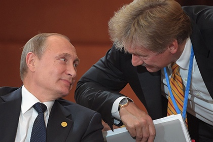 «Триумфальный референдум»
