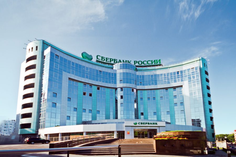 Денег много не бывает