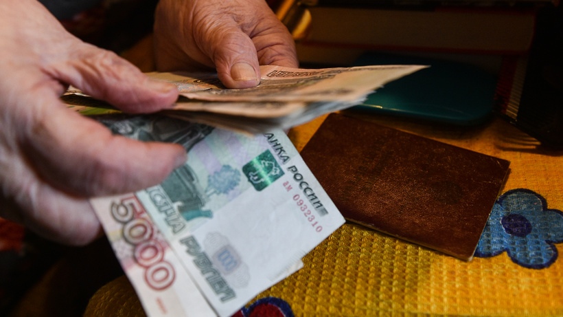 Опять стерпит?