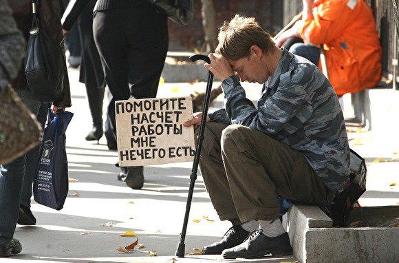 Новые налоги