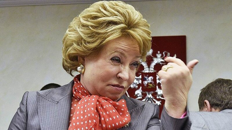 В чём же дело…