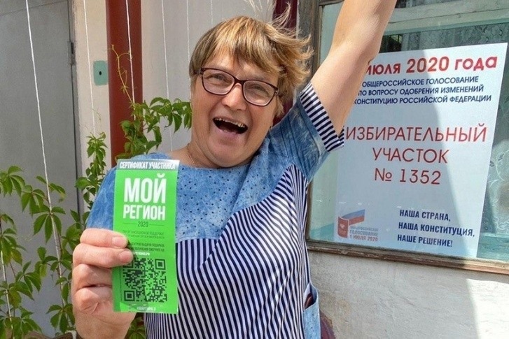 Председатель УИК выиграла квартиру