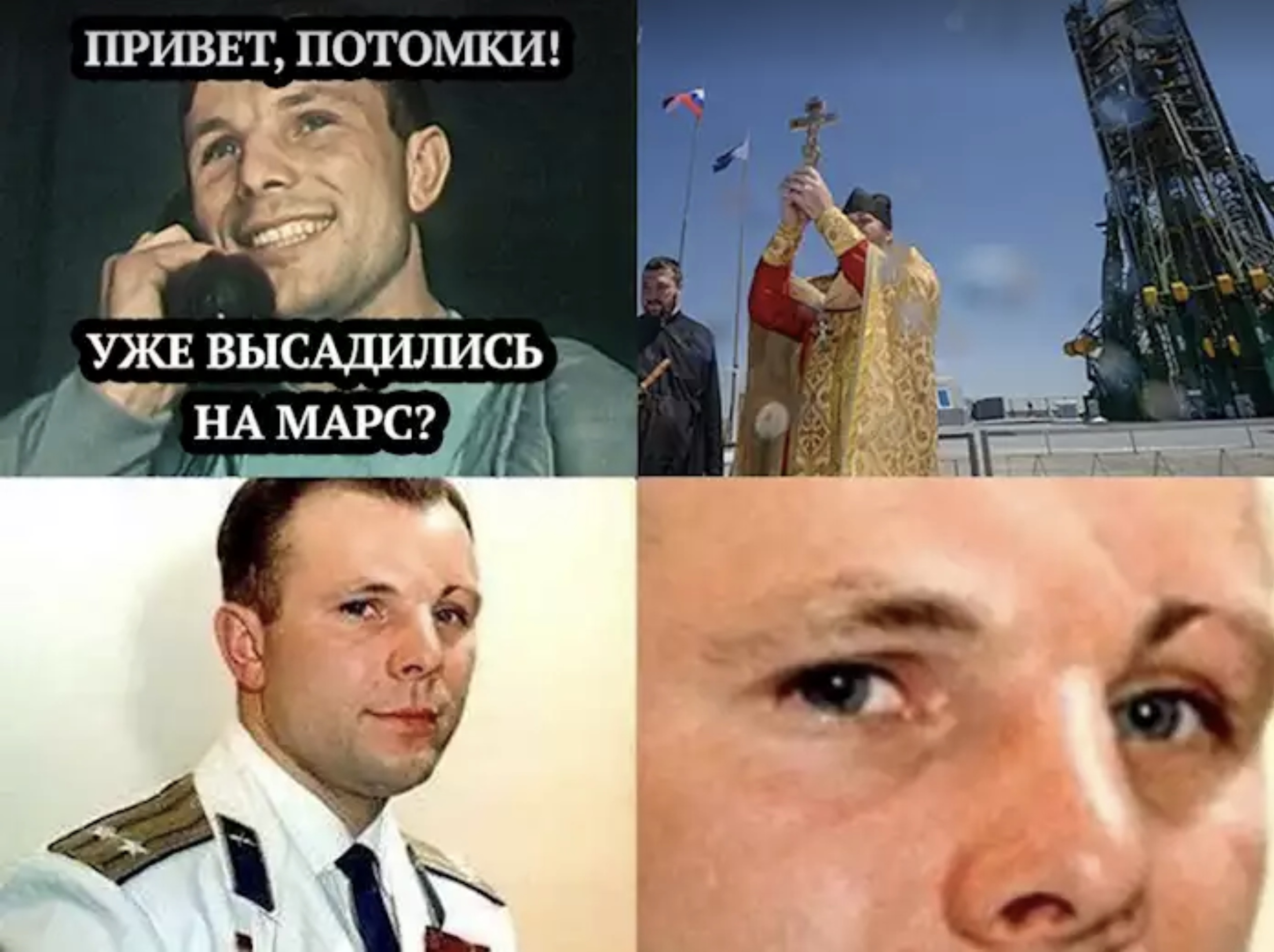 Строим базу на луне?