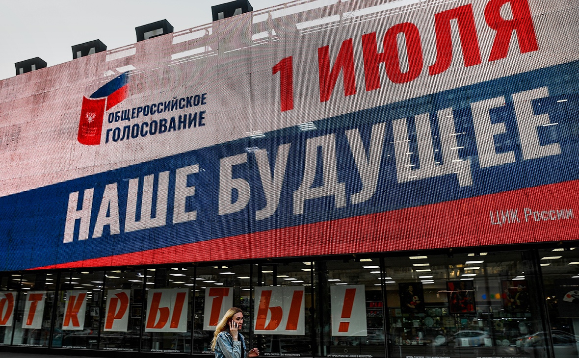 Талоны на еду