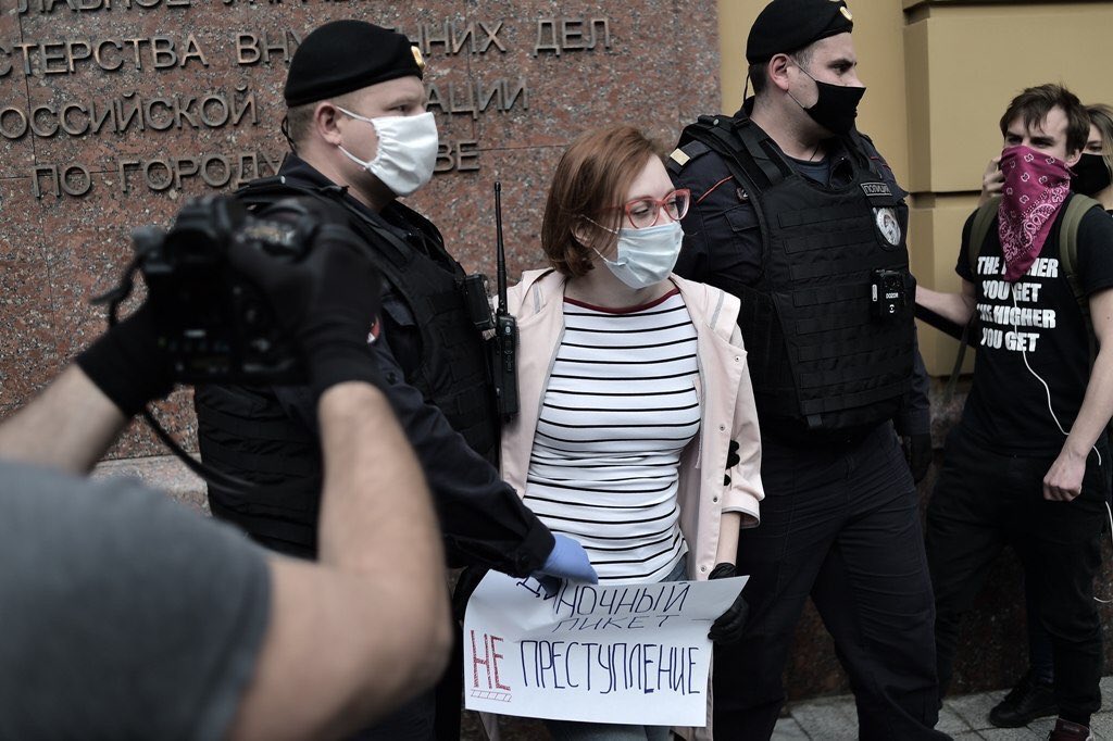 Острая гражданская реакция