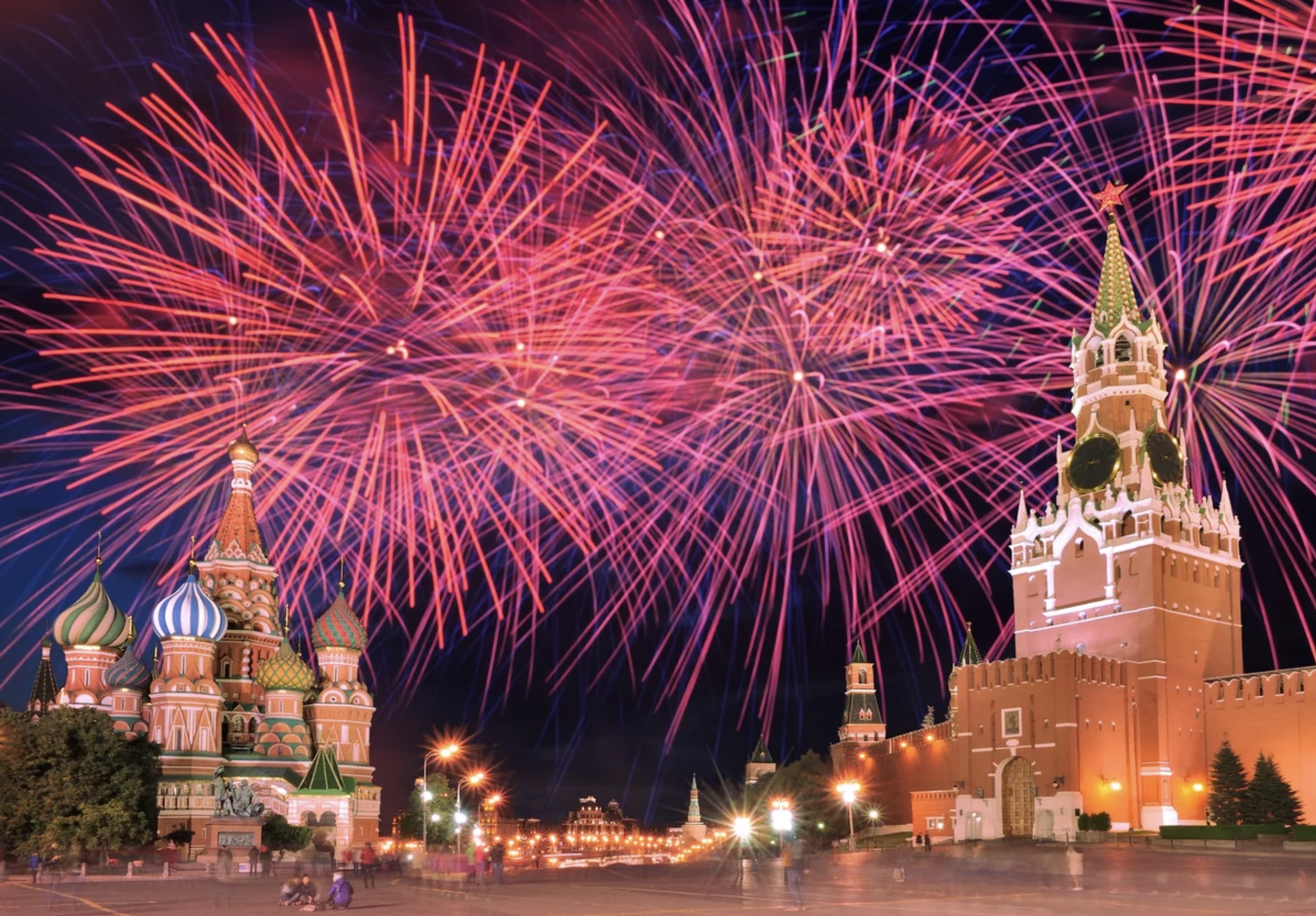 С Днем России!